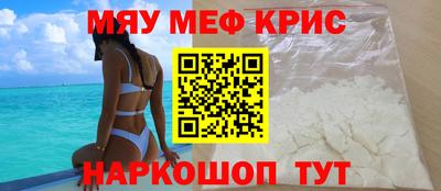 амф Новозыбков