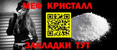 jwh Новокубанск
