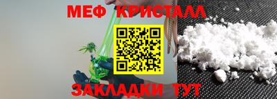 jwh Новокубанск