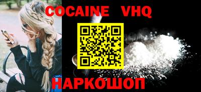 амф Новозыбков