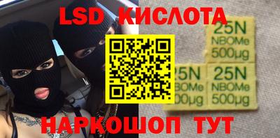 амф Новозыбков