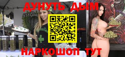 амф Новозыбков