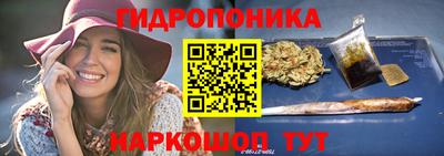 2c-b Новодвинск