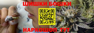 jwh Новокубанск