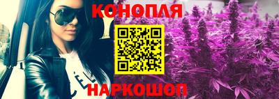 2c-b Новодвинск