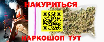 амф Новозыбков