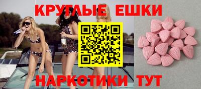 jwh Новокубанск