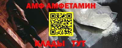 2c-b Новодвинск