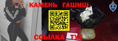 jwh Новокубанск