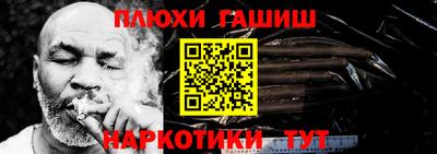 2c-b Новодвинск