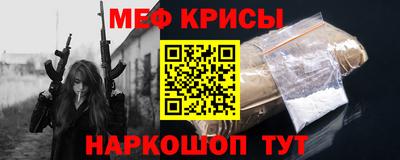 амф Новозыбков